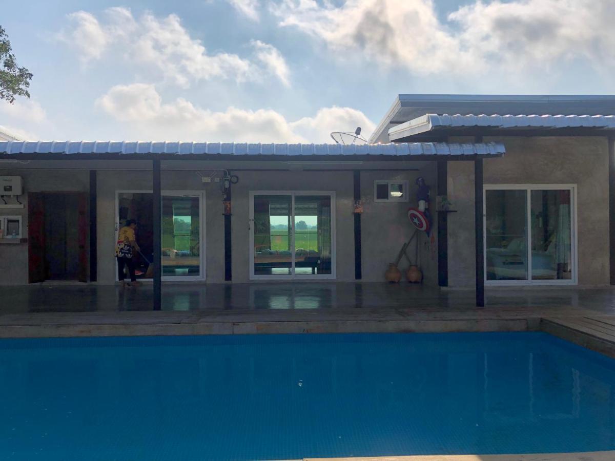 Solarcell Private Homestay - โซล่าเซลล์ไพรเวทโฮมสเตย์ Uthajthani Kültér fotó